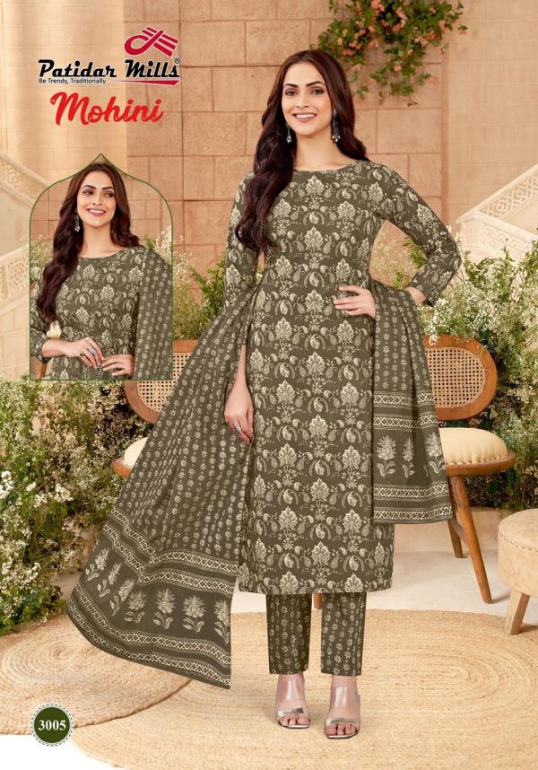 Patidar Mohini Vol-3 – Kurti Pant With Dupatta